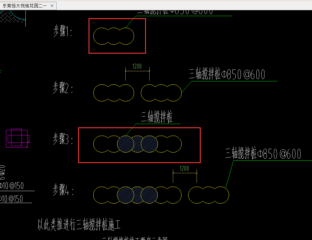 答疑解惑