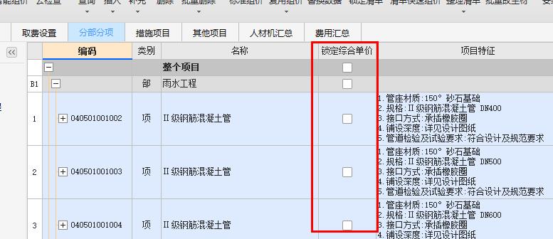 千赢官网首页登录入口服务新干线