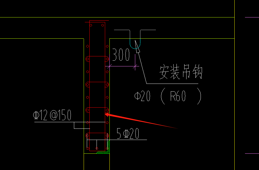 框墙