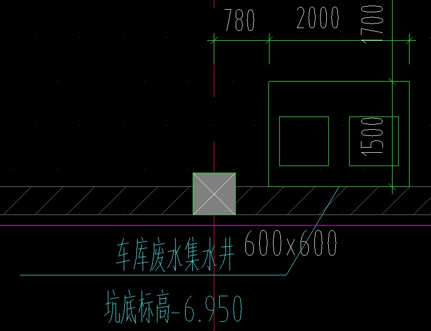 集水井
