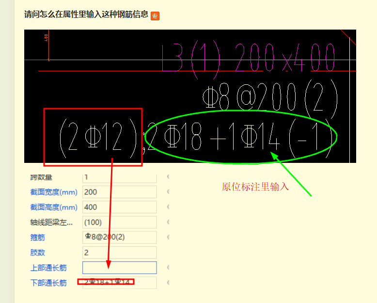 答疑解惑