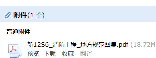 求图