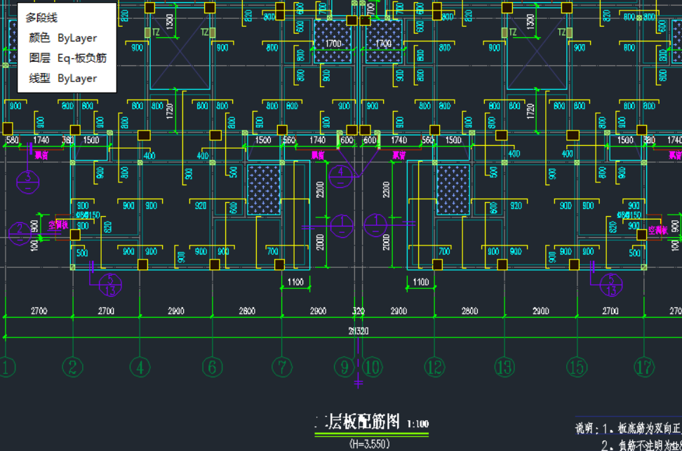 配筋图