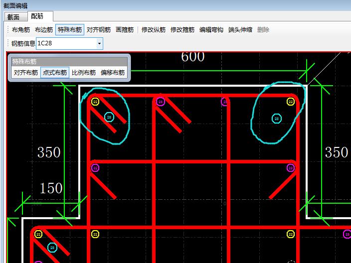 怎么布置