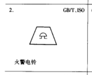 千赢官网首页登录入口服务新干线