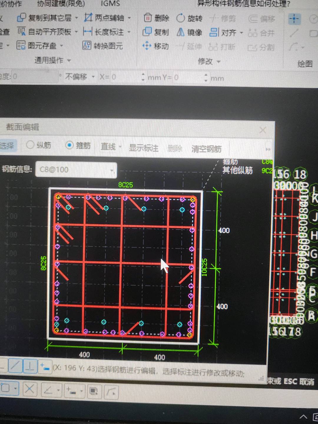 答疑解惑