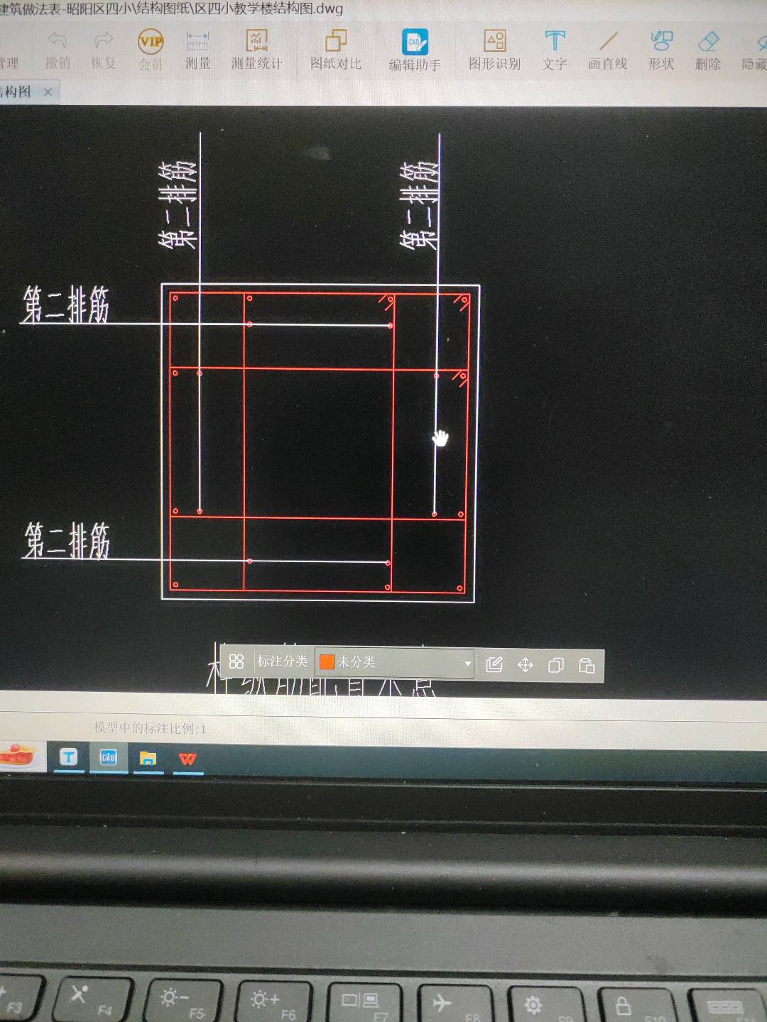 云南省