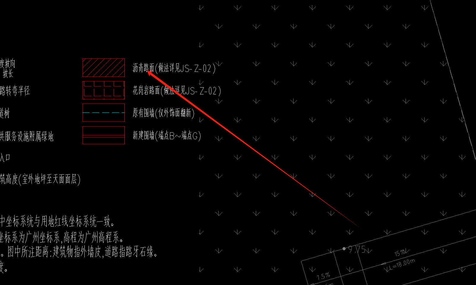 广东18定额