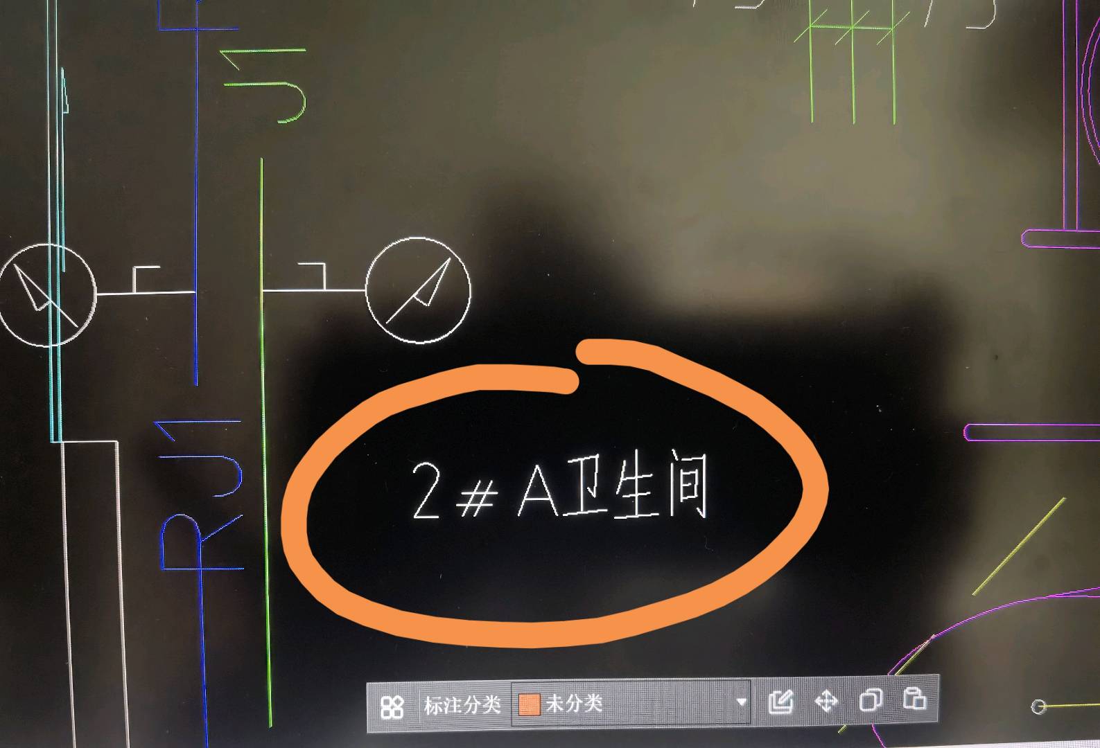 答疑解惑