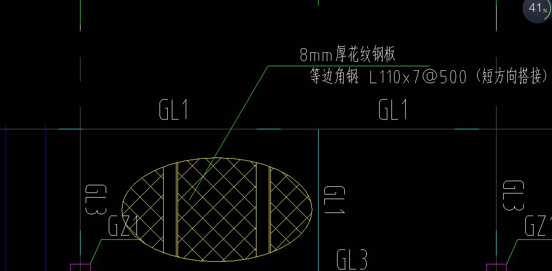 鋼結(jié)構(gòu)