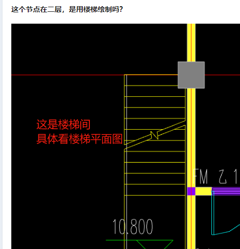 楼梯