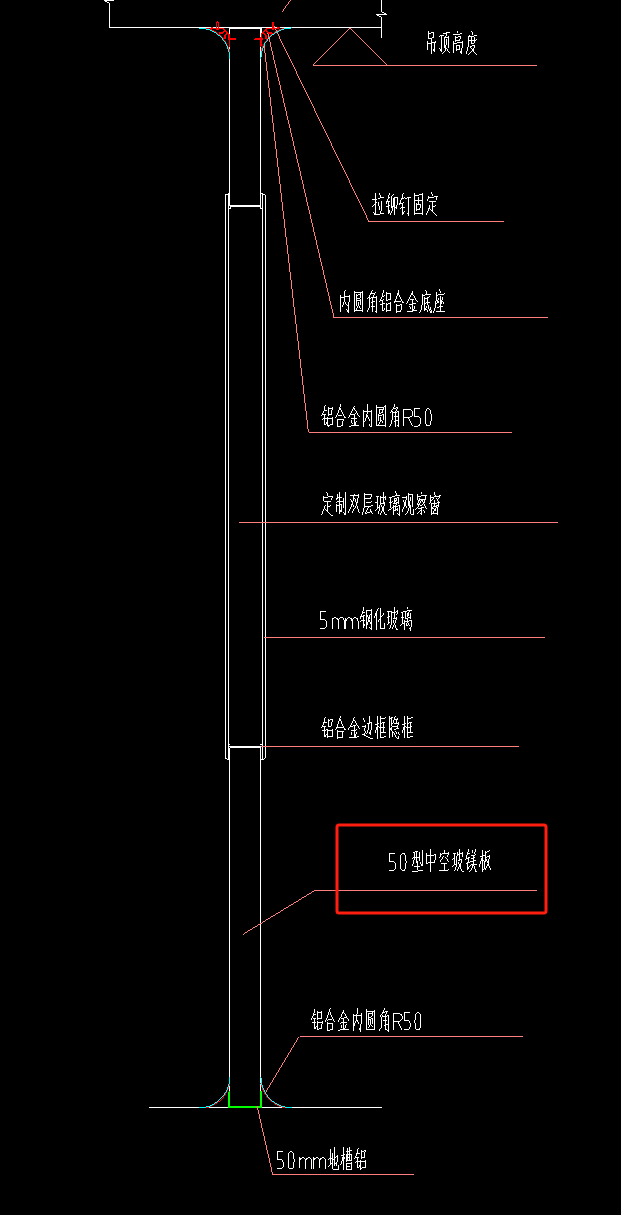 窗户
