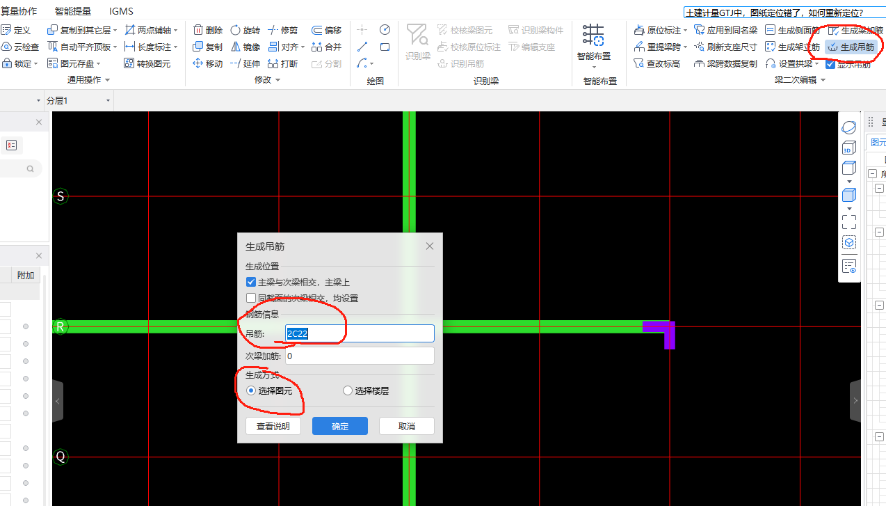答疑解惑
