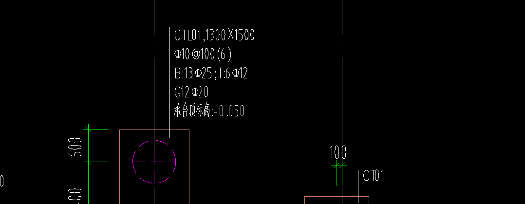 桩