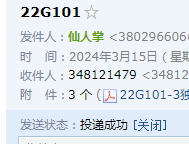 答疑解惑
