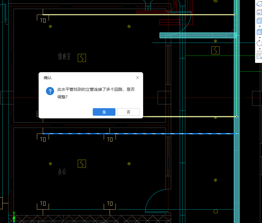 选择起点