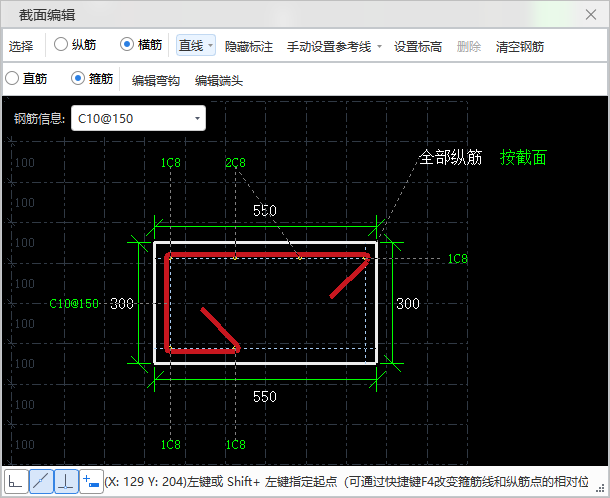 广东省