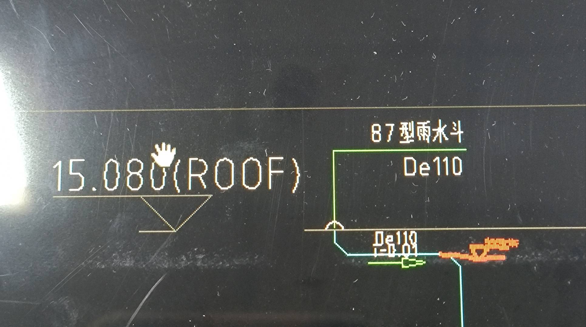 坡度