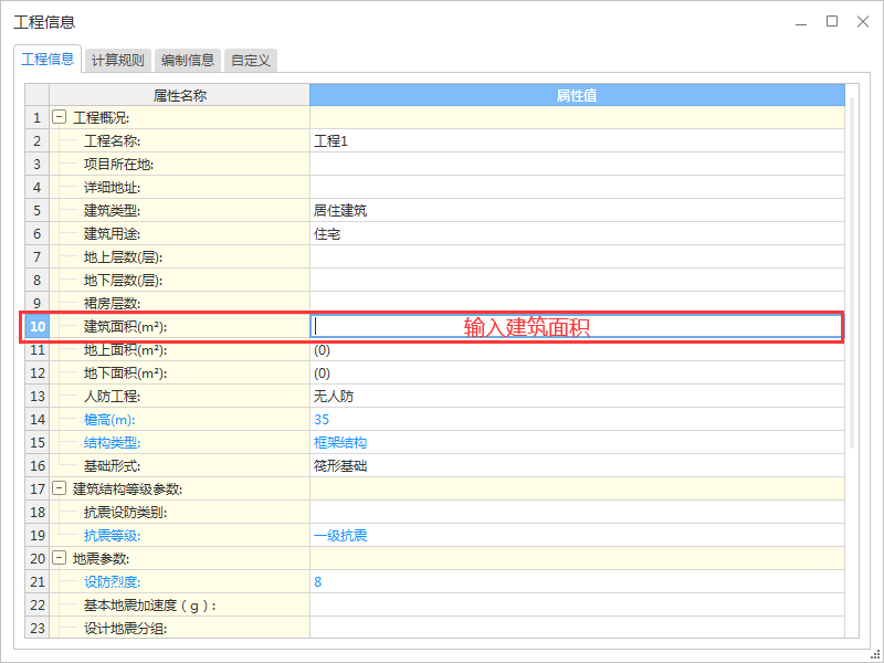 千赢官网首页登录入口服务新干线