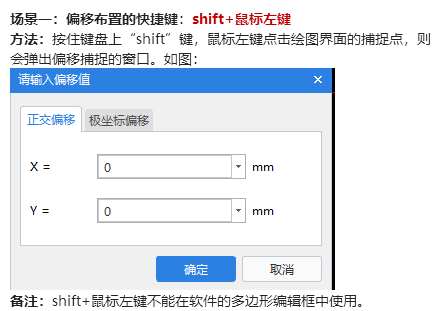 答疑解惑