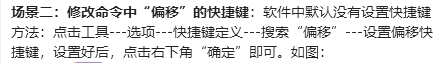 千赢官网首页登录入口服务新干线