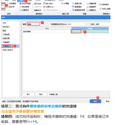 浙江省