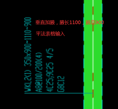 标注怎么设置