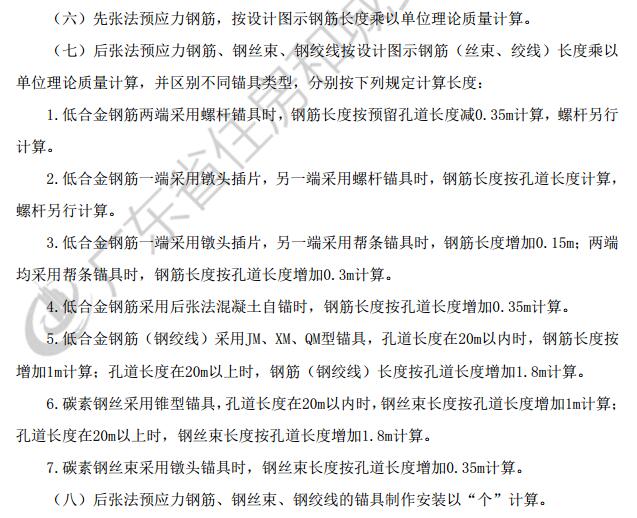 千赢官网首页登录入口服务新干线
