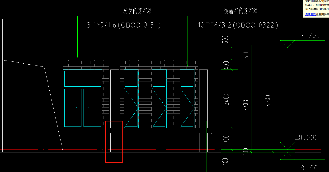 竖向