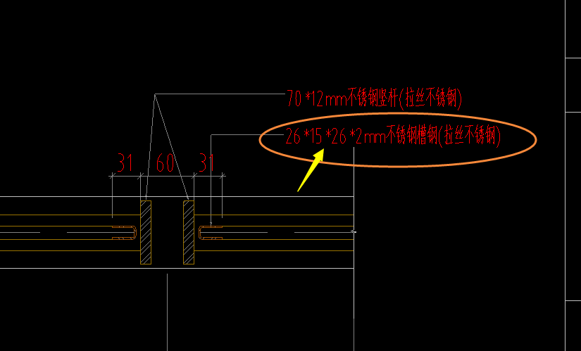 重量