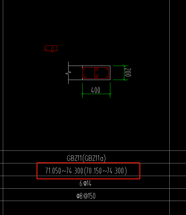 标高