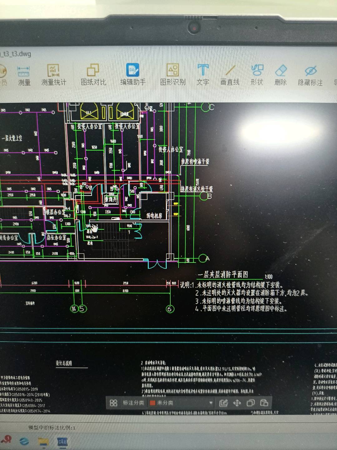 千赢官网首页登录入口安装