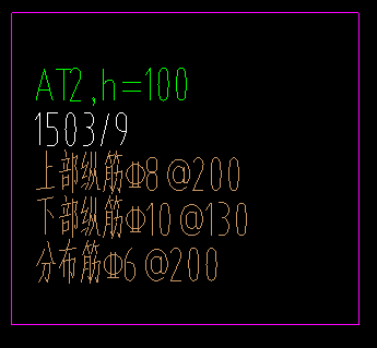 剖面图