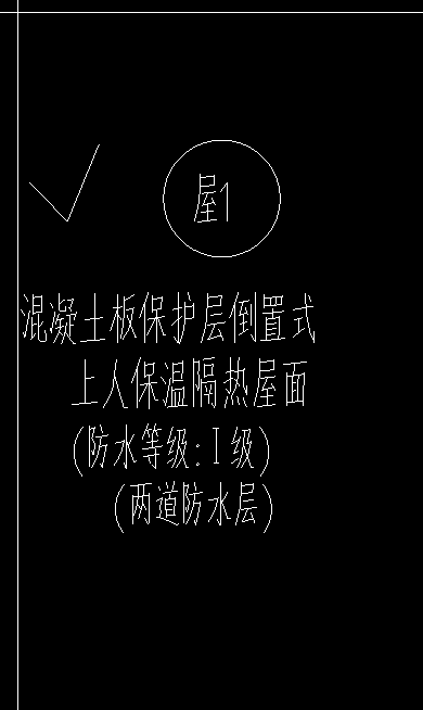 广东定额