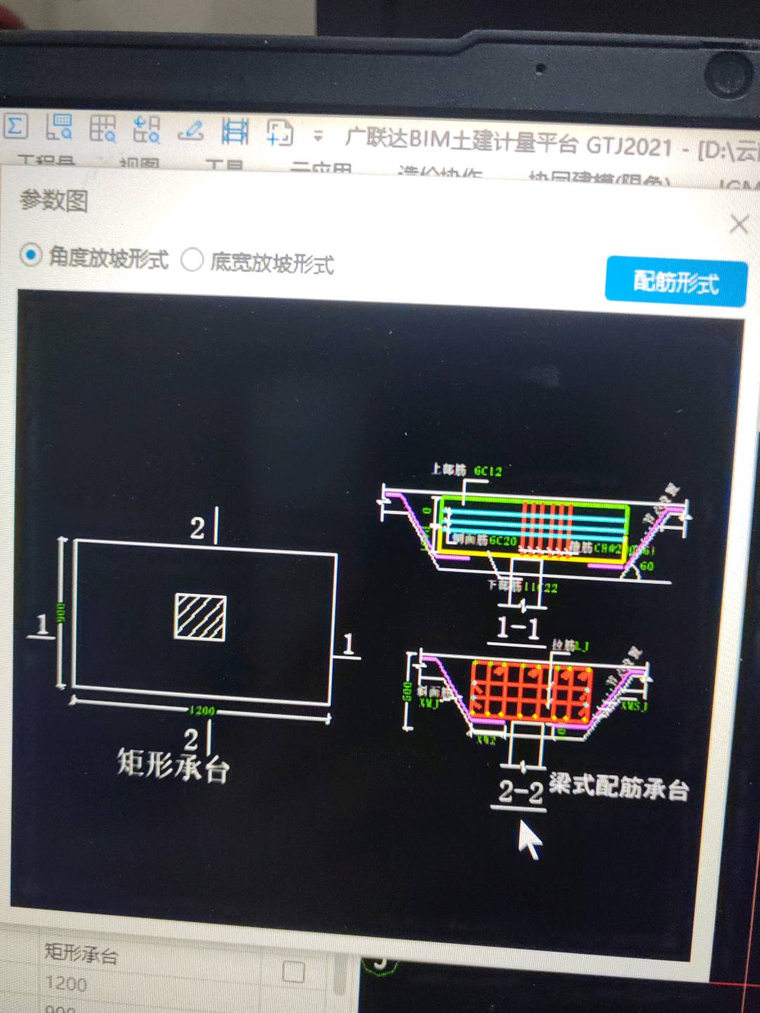 千赢官网首页登录入口服务新干线