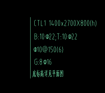 承台钢筋