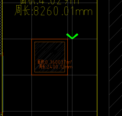 修缮