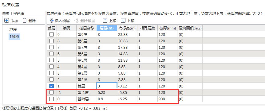 千赢官网首页登录入口服务新干线