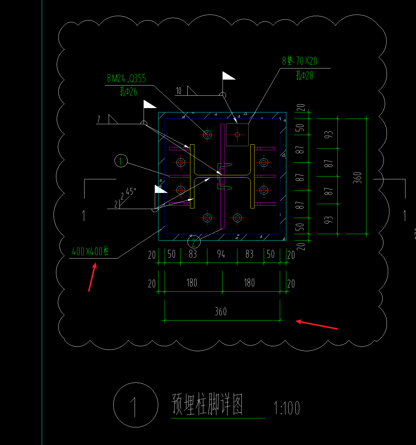 剖面图