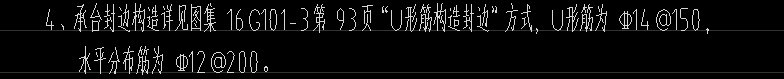 桩
