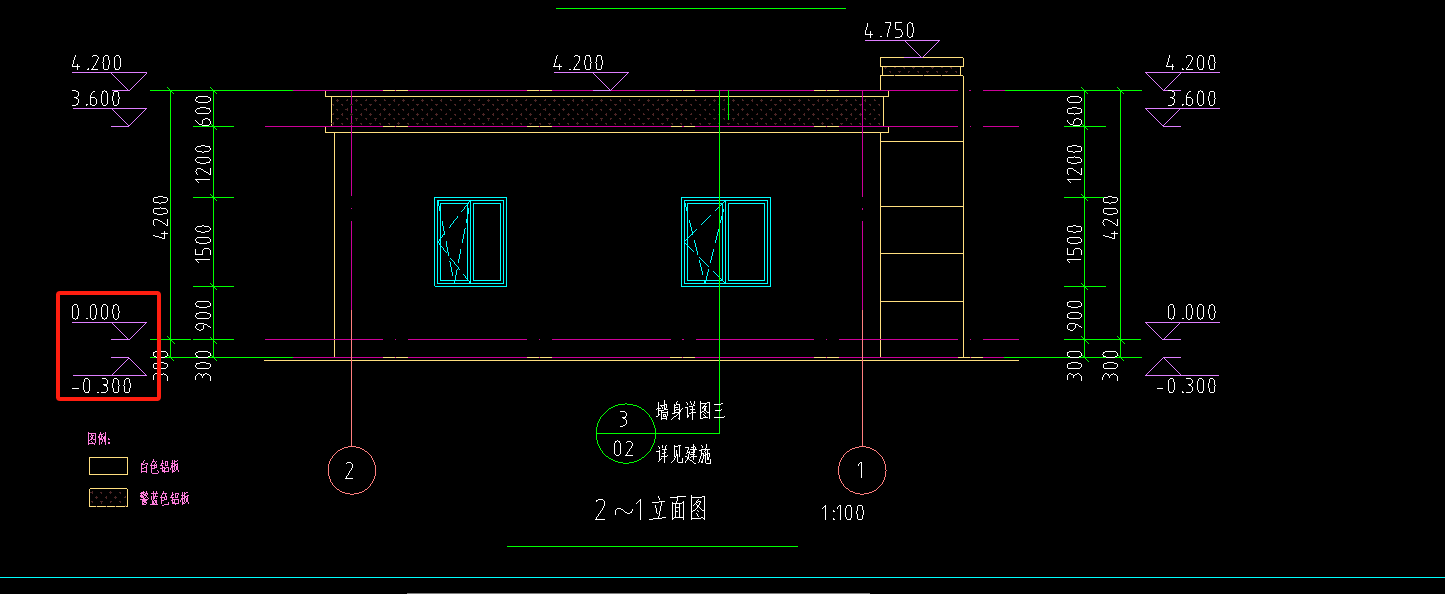 砌体墙