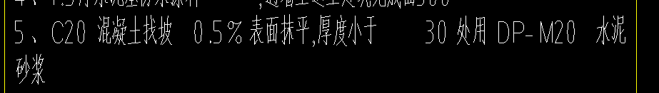 套什么清单