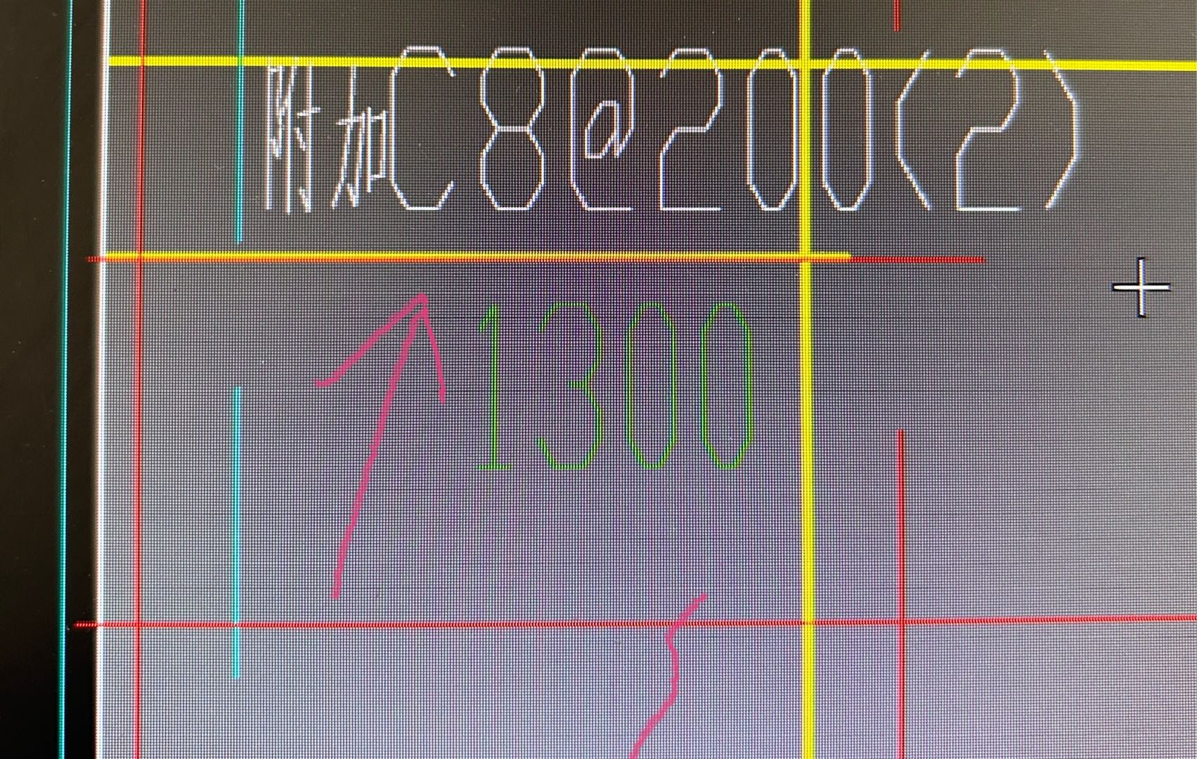 板負筋