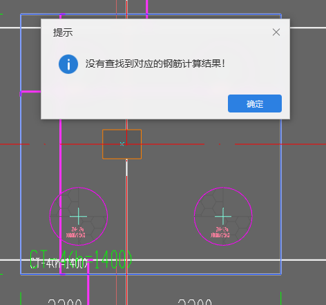 面筋