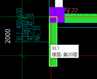 非框架梁