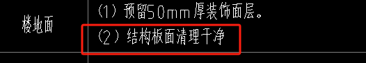 17定额
