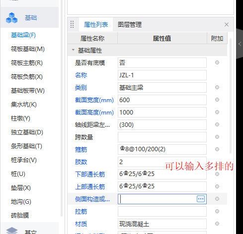 答疑解惑