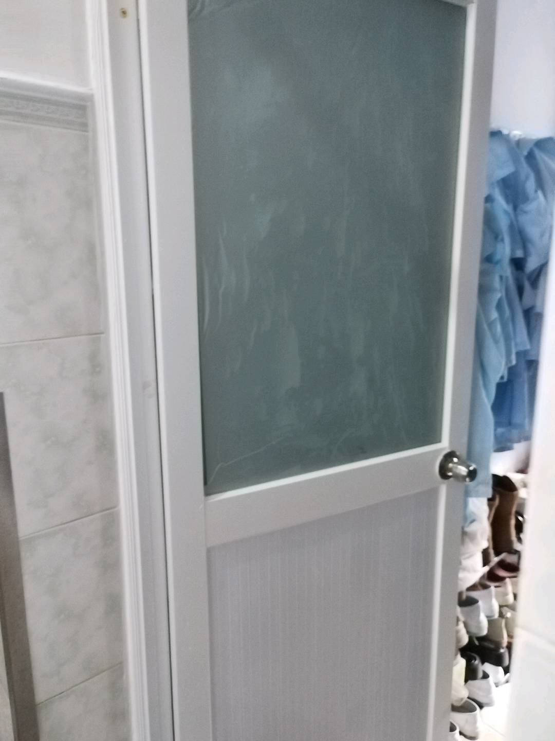定额