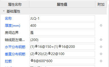 怎么布置