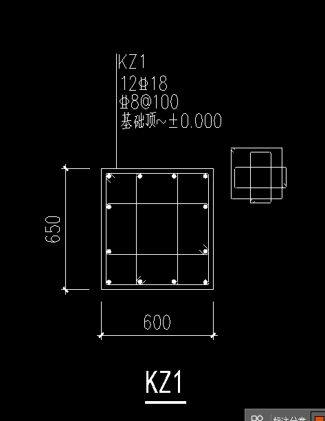 钢筋怎么